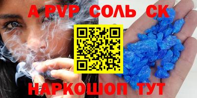 бошки Берёзовский