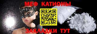 бошки Берёзовский