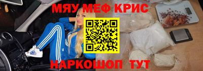 Альфа ПВП Бийск