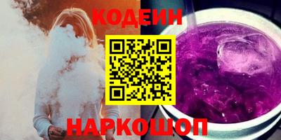 бошки Берёзовский