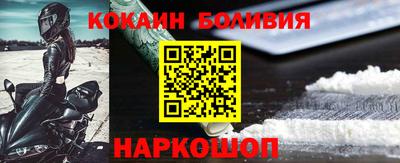 бошки Берёзовский