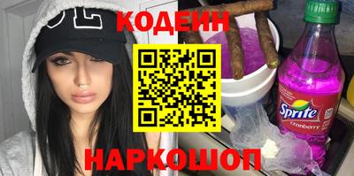 ешки Брянск