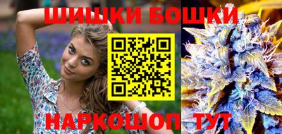 первитин Беслан
