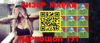 первитин Беслан