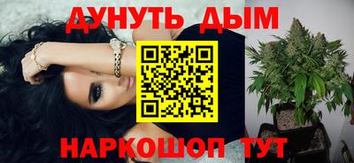первитин Беслан