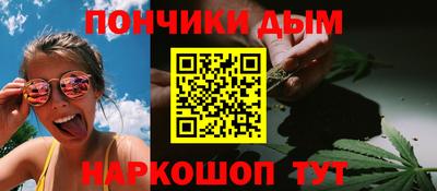 бошки Берёзовский