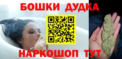 Альфа ПВП Бийск
