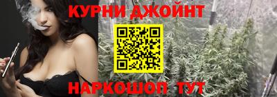 бошки Берёзовский