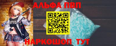 бошки Берёзовский