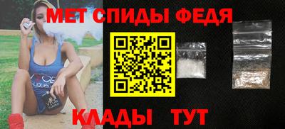 бошки Берёзовский