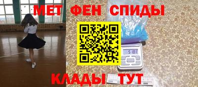 бошки Берёзовский