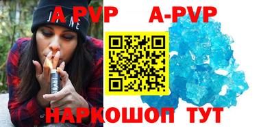 бошки Берёзовский