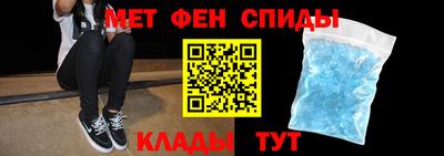 Альфа ПВП Бийск