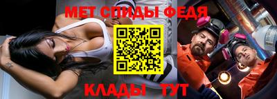 бошки Берёзовский