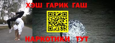 бошки Берёзовский
