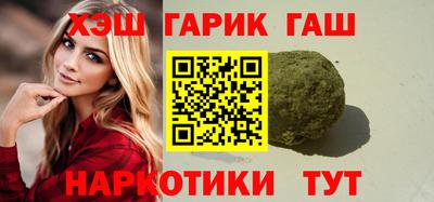 Альфа ПВП Бийск