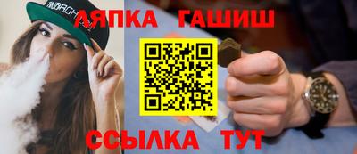 не бодяженный Боровичи
