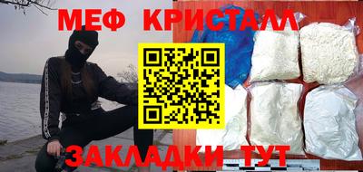 бошки Берёзовский