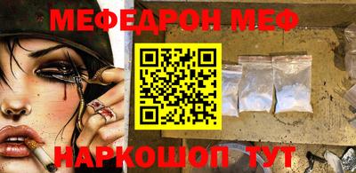 бошки Берёзовский