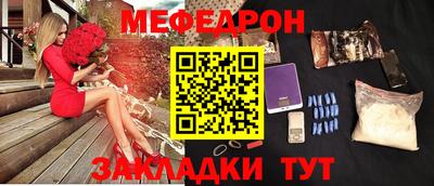 бошки Берёзовский