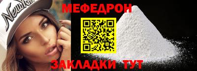 бошки Берёзовский