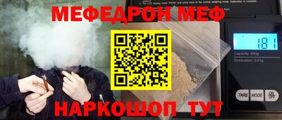 Альфа ПВП Бийск